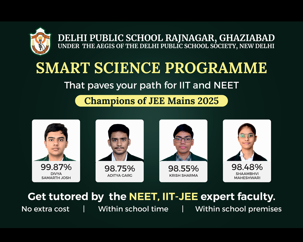CBSE Logo